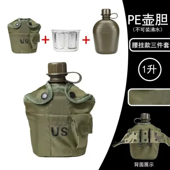 Military-Equipment