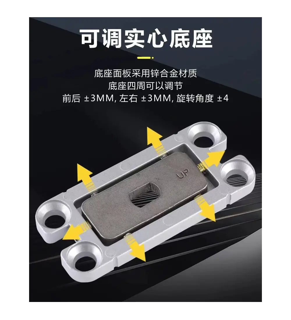 hinge-11
