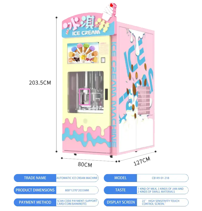 ice-cream-otomat