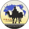 Guluhancheng Trade Company