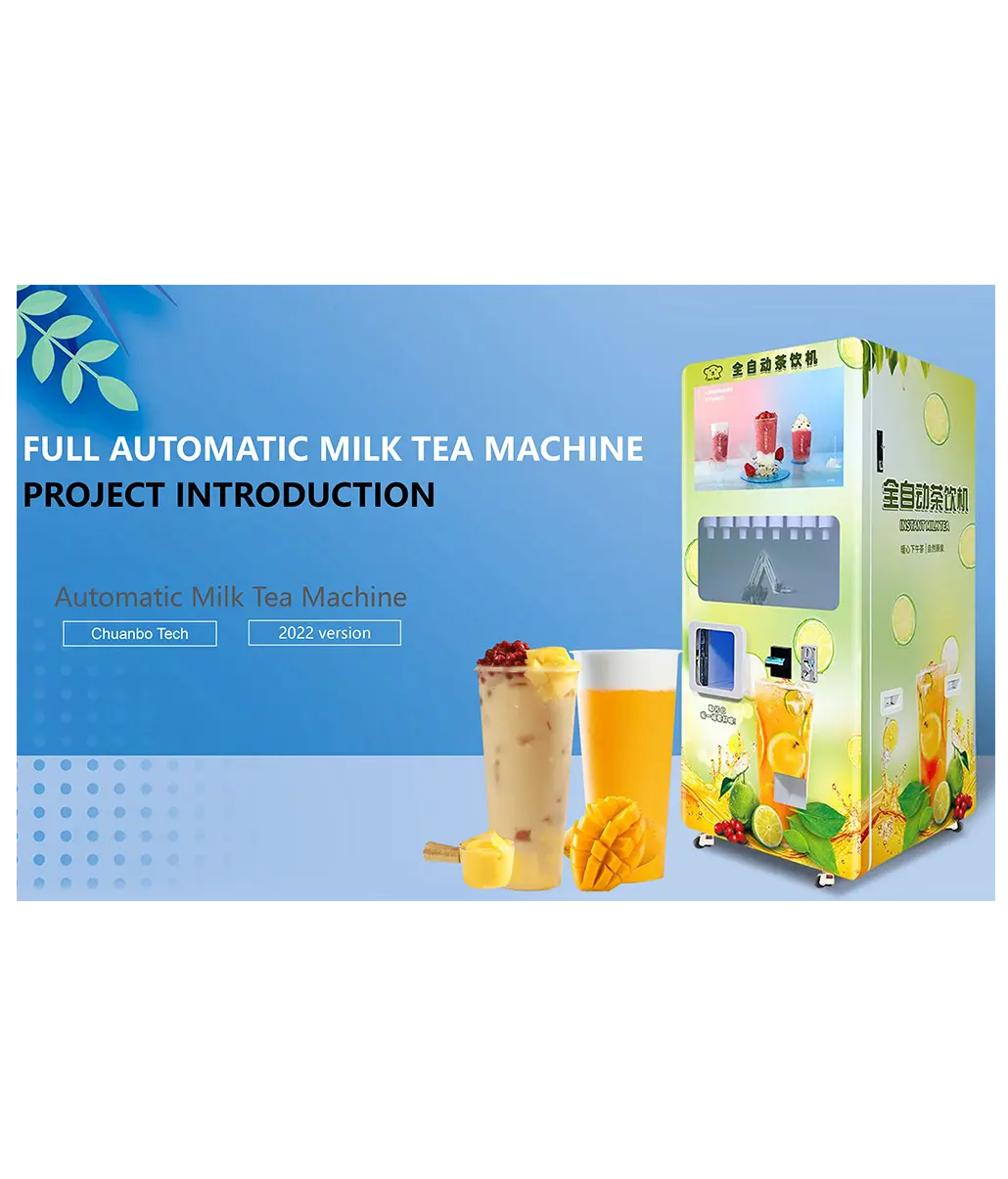 vending-machine